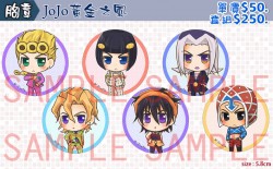 [5.8胸章] JoJo黃金之風