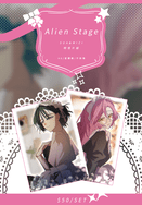 【Alien Stage】SUA&MIZI明信片組