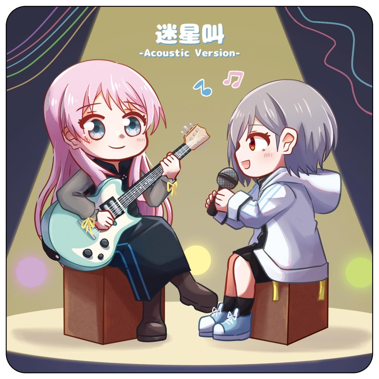 MyGO!!!!!-燈愛音 迷星叫小卡