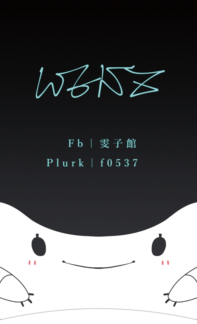 名片