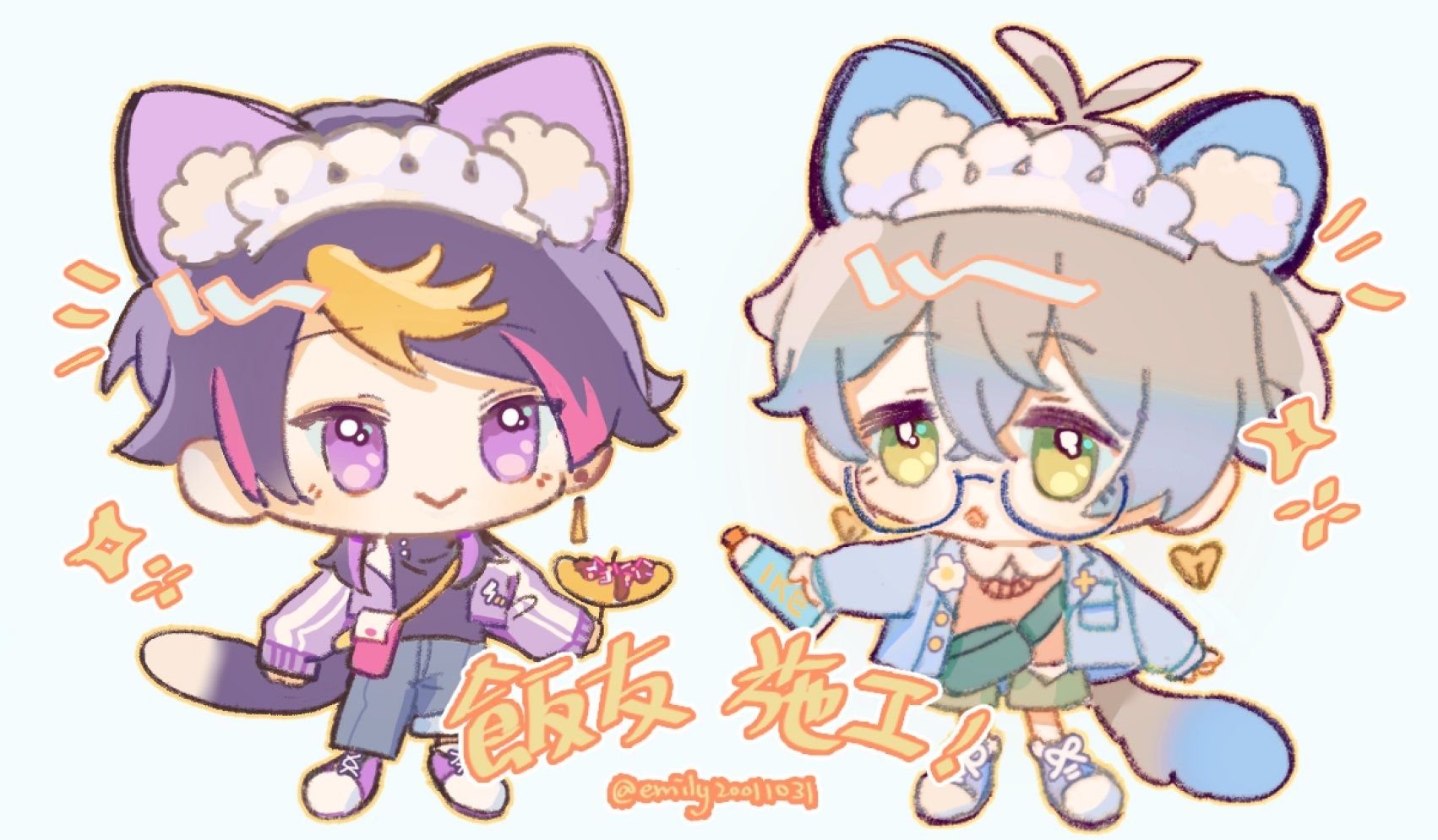 [IKE+SHU] 貓貓小飯友set [彩虹社EN]