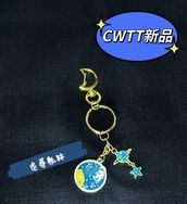【柑橘梔子花】軌跡星球衍生鑰匙圈掛飾