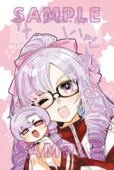 サロメ燙金小卡