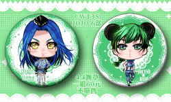 JOJO 6部 情侶胸章