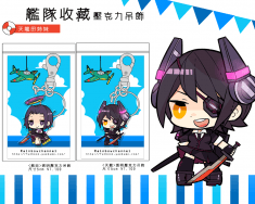 艦隊收藏◆透明壓克力吊飾-<天龍田>姉妹