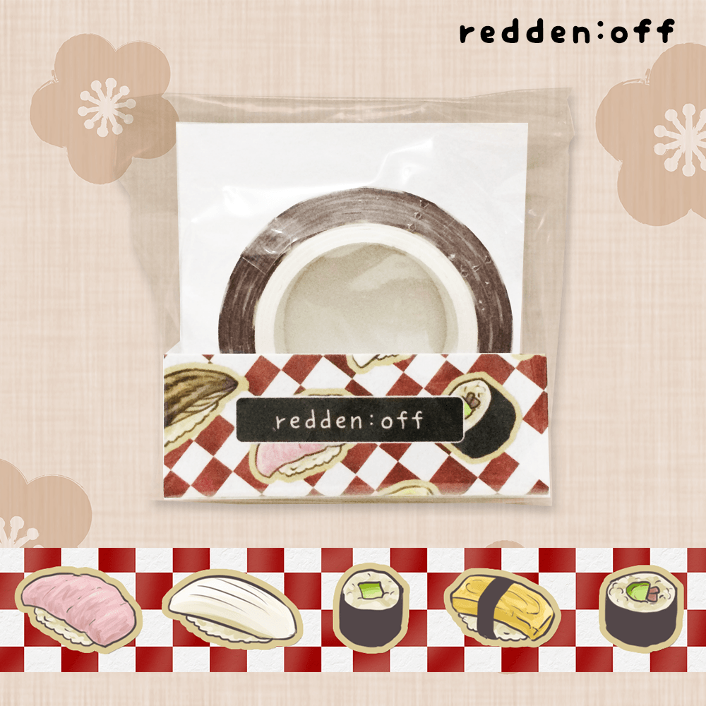 【redden:off】壽司(市松)紙膠帶(15mm)