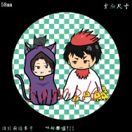 JokerGame-三好、佐久間動物Paro鑰匙圈