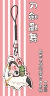 【刀劍亂舞】鳥太刀透明壓克力吊飾
