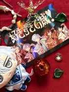 好きすぎで滅 ！ 朝班ver.