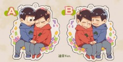 通常 Ver.-カラおそCP吊飾