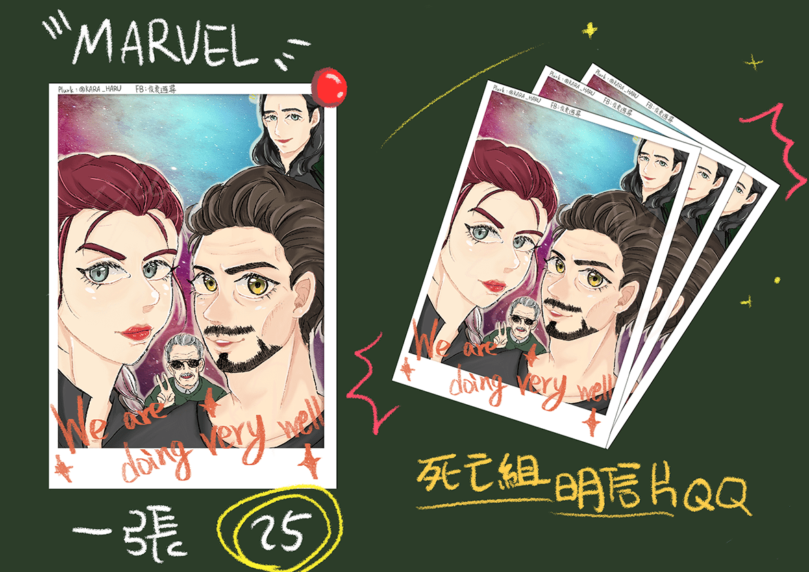 MARVEL-死亡組明信片