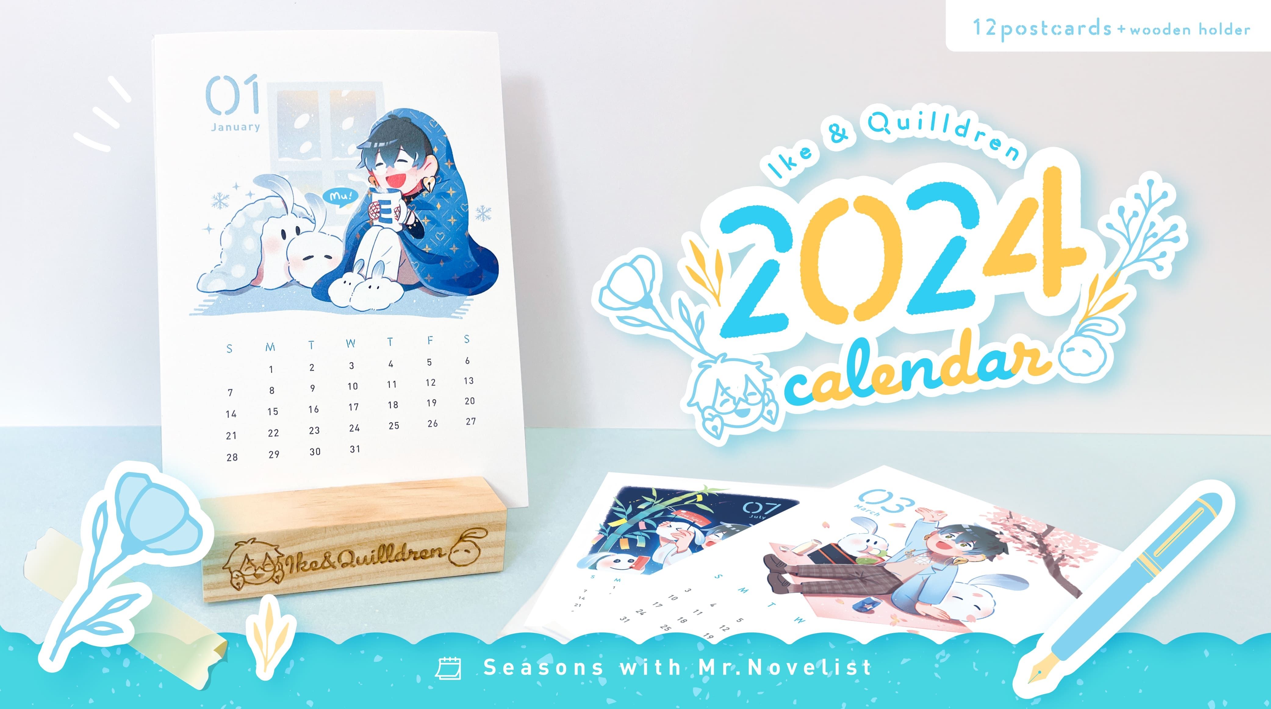 Ike&amp;Quilldren【2024桌曆套組】