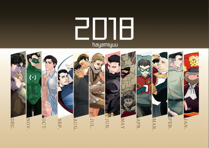 2018賀年明信片(歐美綜合)