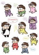 寶寶松貼紙