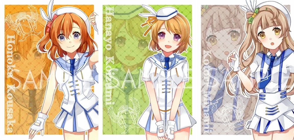 【Love Live！】Wonderful Rush 珠光明信片