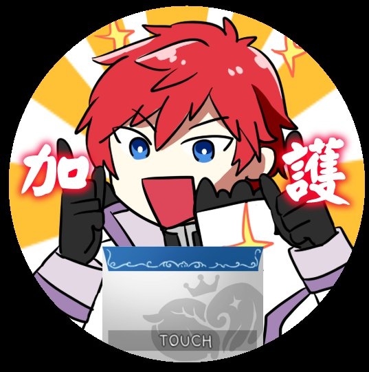 萊因哈特ㄉ加護~UR&amp;SSR~