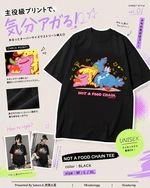 POKEMON不是食品鏈 Tee
