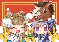 【原神】新年小卡-瑤瑤和七七馬年快樂~~（認親卡）::馬年快樂