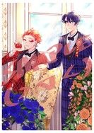 Deuce&Ace 星送り炫光壓克力吊飾+結婚畫卡套組