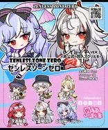 【月貓創意】絕區零 二創壓克力吊飾 ver.3 愛麗絲，浮波柚葉，鈴，哲，薇薇安，葉瞬光