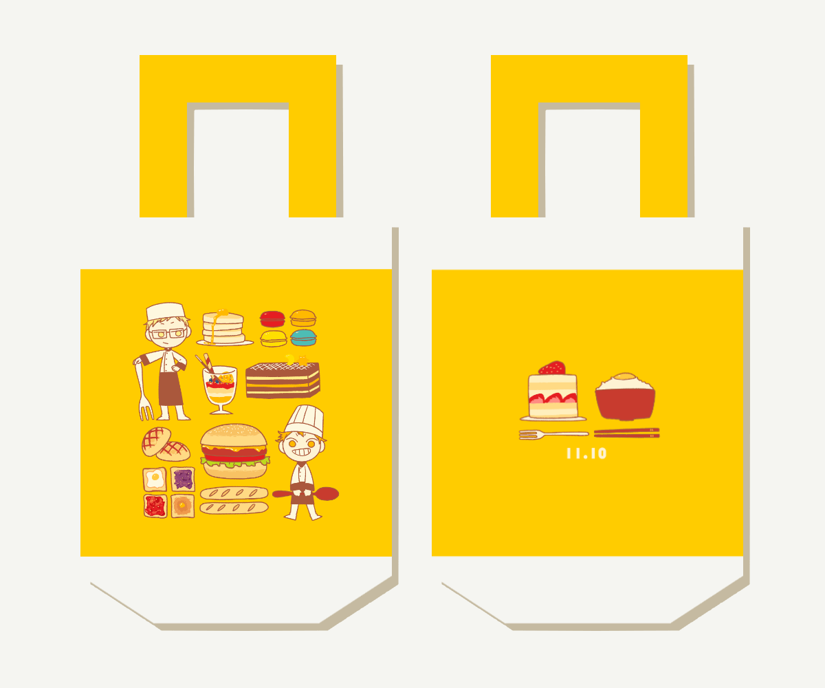 月日滿版飲料袋