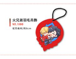 【FF16】鳳凰羽毛吊飾