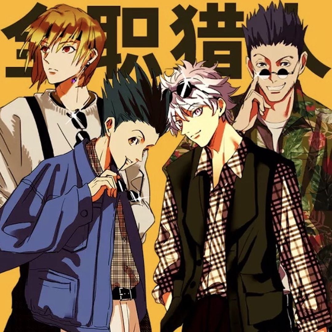 【全職獵人】私服明信片