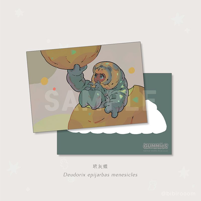 昆蟲少女 玳灰蝶幼蟲 明信片