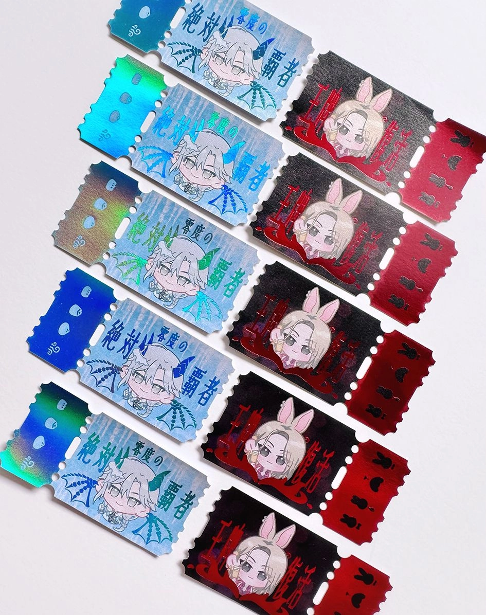 【エイトリ】もちぺた燙色票根貼