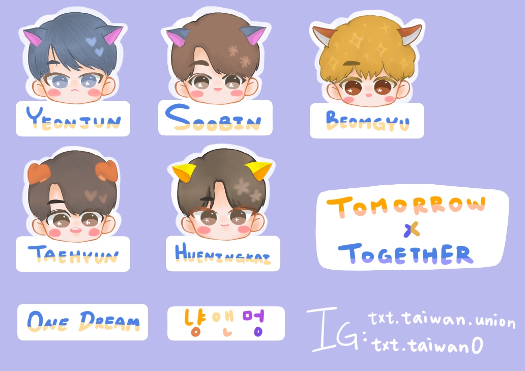 TXT 出道100天應援貼紙發放
