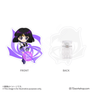 壓克力夾子 Sailor Saturn