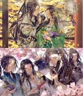 遇見逆水寒明信片