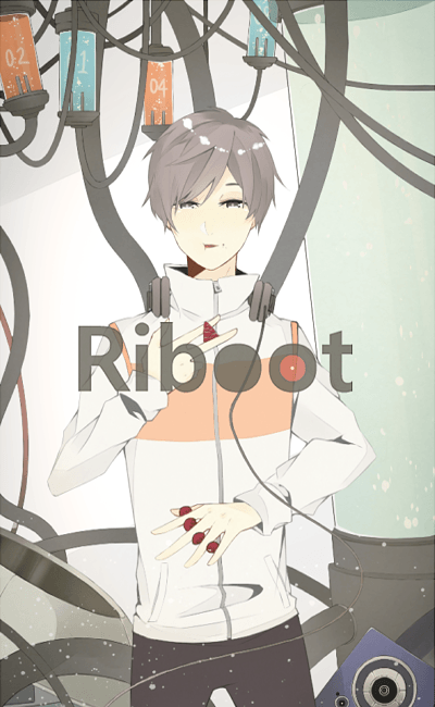 Riboot發售紀念卡貼