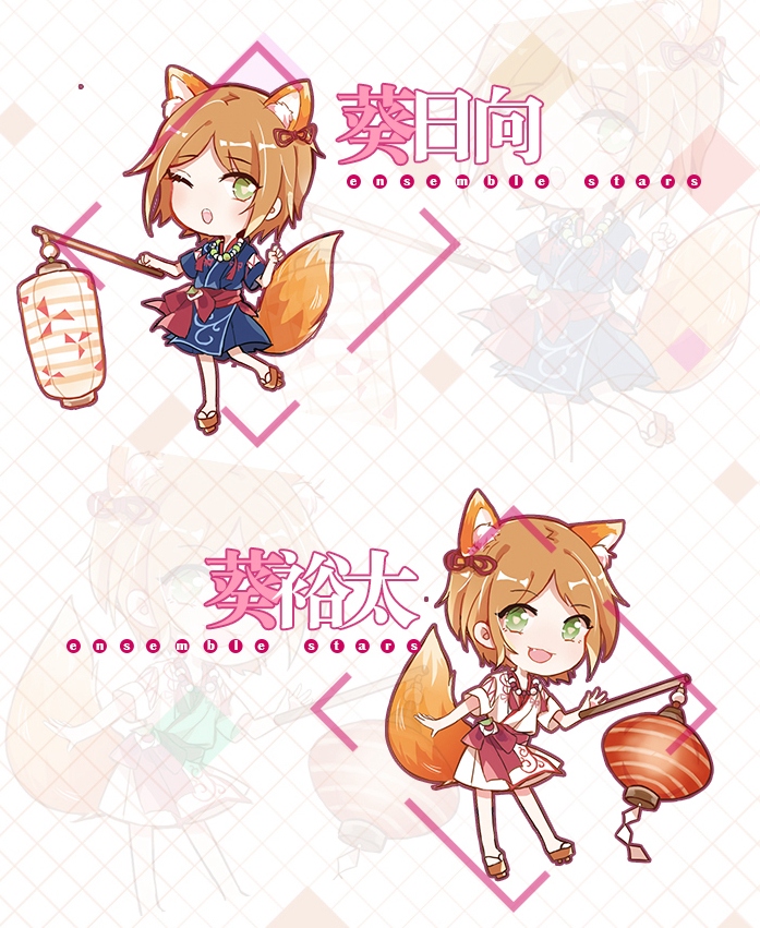 偶像夢幻祭 2wink 葵日向/葵裕太 Q版壓克力立牌