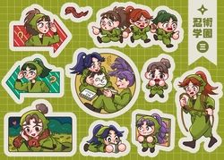 [忍たま]三年生半斷貼紙