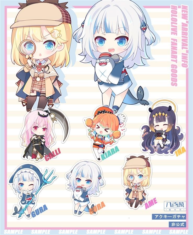 【日本八百萬製作所授权】vtuber Hololive 新款EN組 Gawr Gura 吊飾/6種及5種