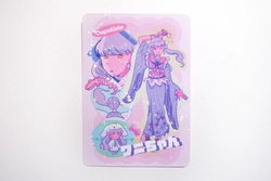 【原創】鱷魚子和服 雷射膜酷卡