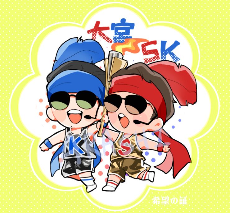 【大宮SK】希望の証透明壓克力徽章