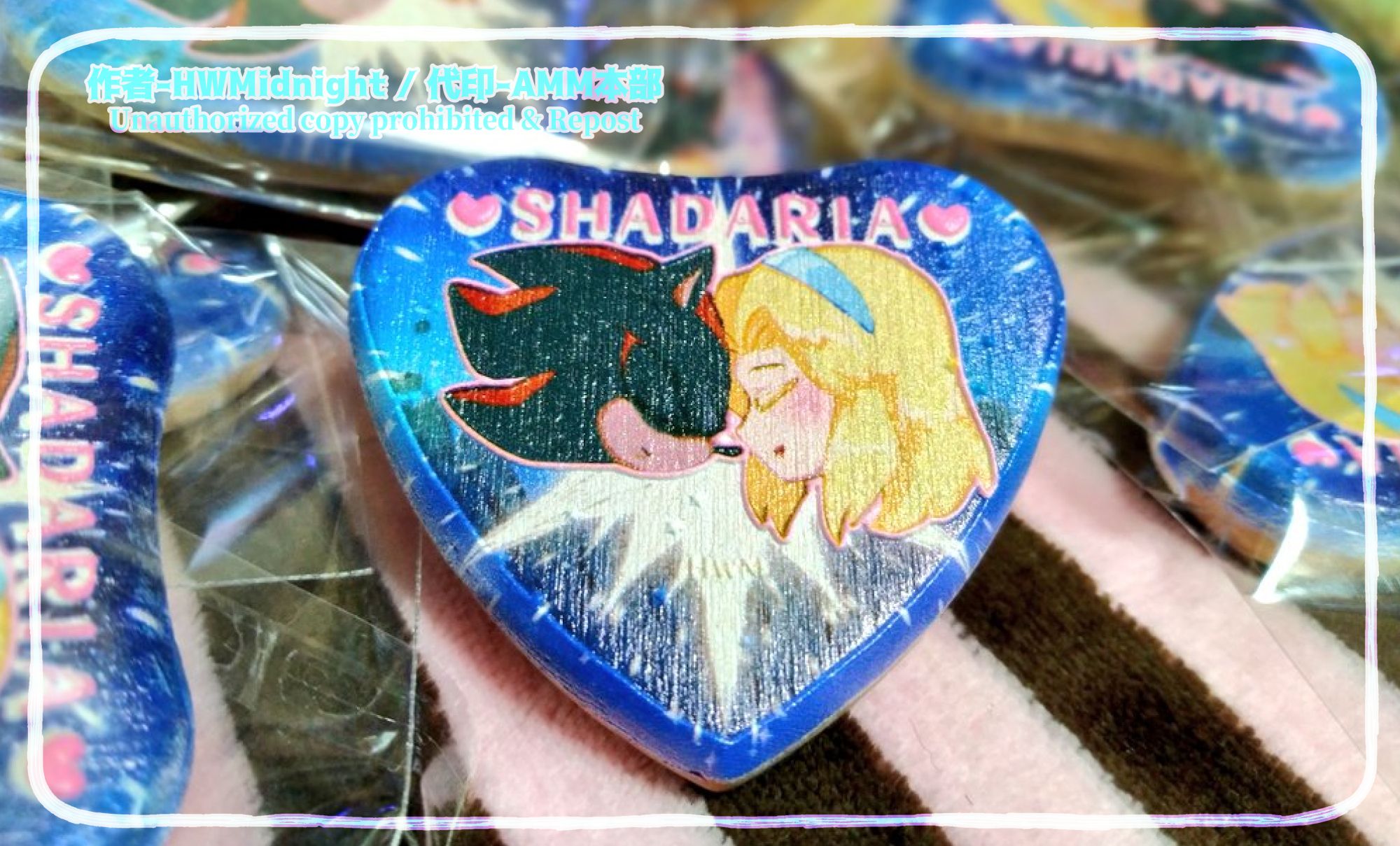 Shadaria浮雕木片餅乾SET