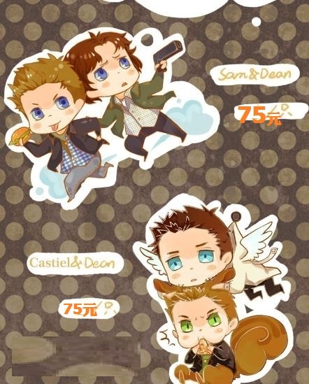 美劇 Supernatural Sam&amp;Dean 和 Castiel &amp;Dean 鑰匙圈 (二款)