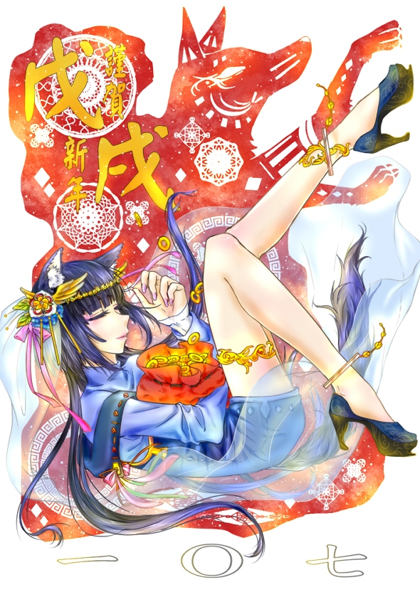 【107戊戌年】限定賀年卡