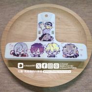 Noctyx文件夾