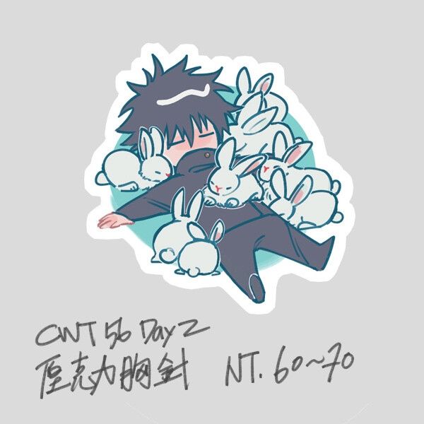 【咒術迴戰】伏黑惠兔兔胸章