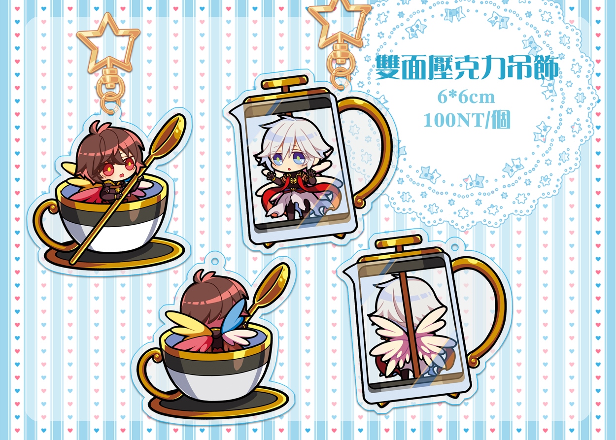 【GBF】壓克力吊飾