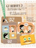 【復仇者聯盟】Tom Hiddleston & Loki Laufeyson  車票夾+證件掛帶+卡貼組