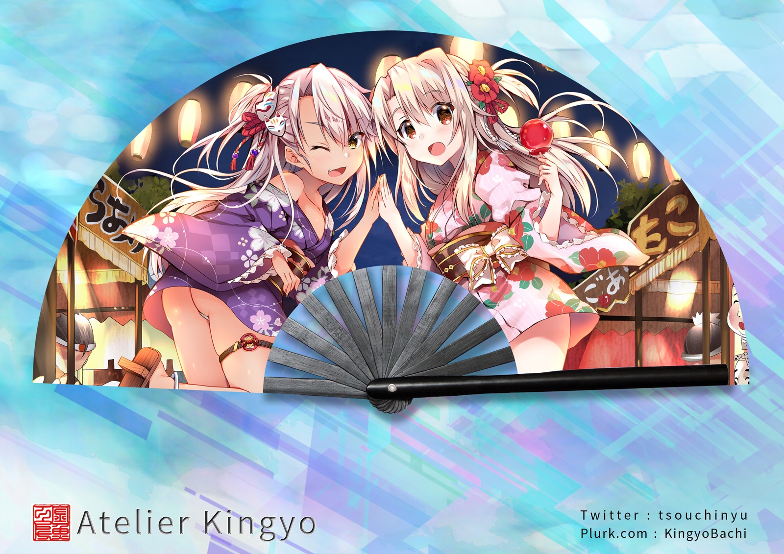 《FGO》-伊莉亞&amp;小黑