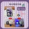 (凪玲)發光電視吊飾