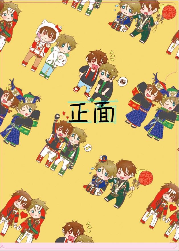 【あんスタ】守澤千秋&amp;高峯翠 A4資料夾