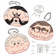 SOLAL團子