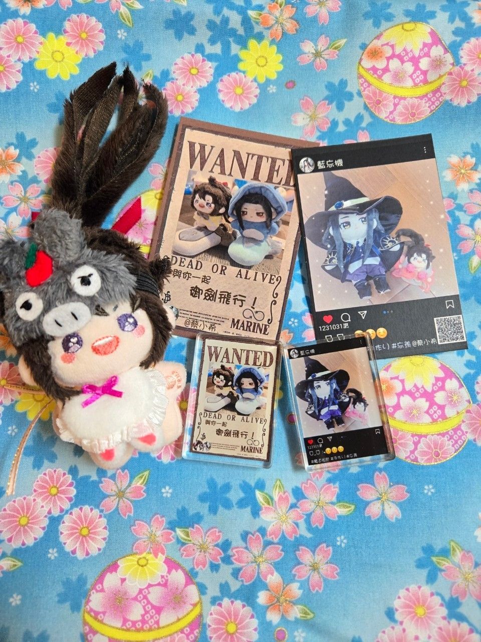 魔道祖師御劍飛行